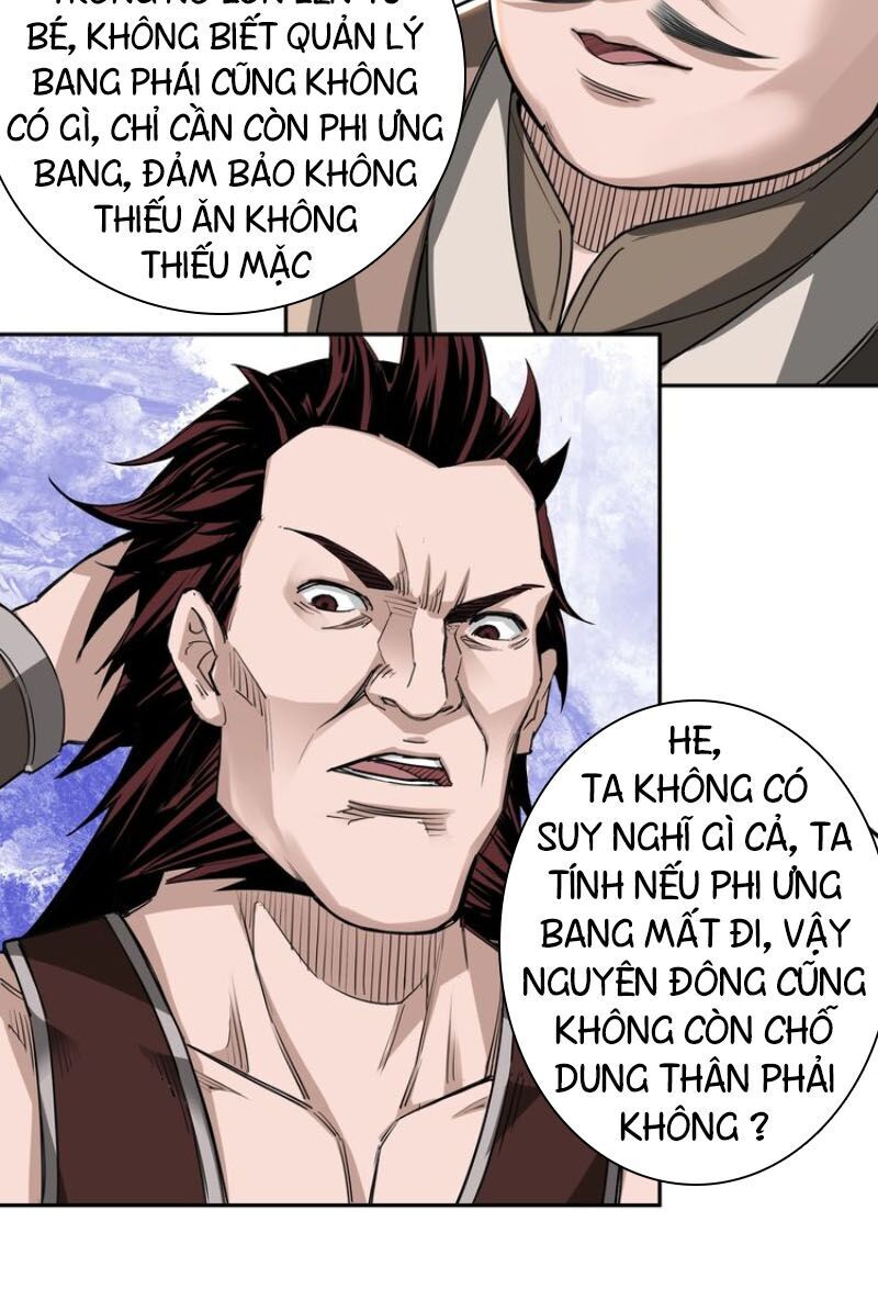 Tối Cường Phản Phái Hệ Thống