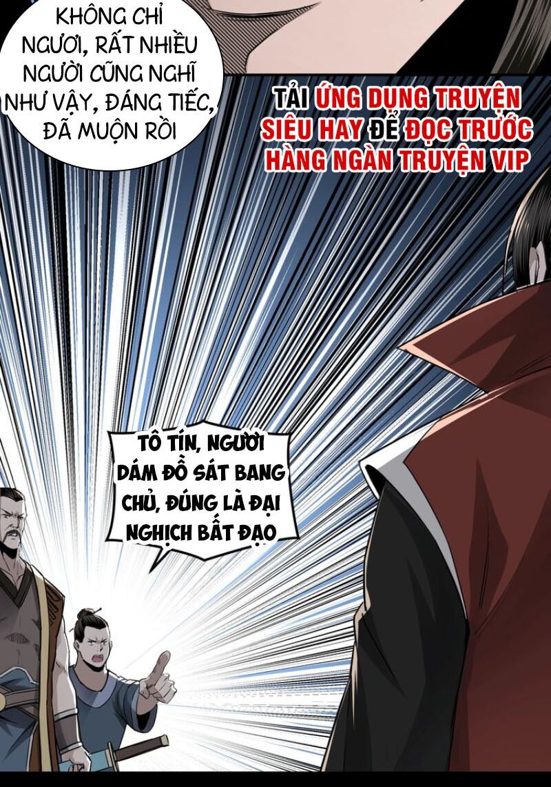 Tối Cường Phản Phái Hệ Thống
