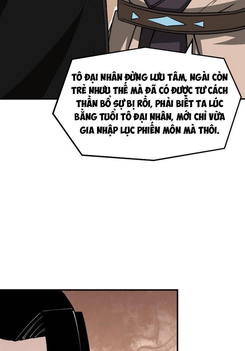 Tối Cường Phản Phái Hệ Thống