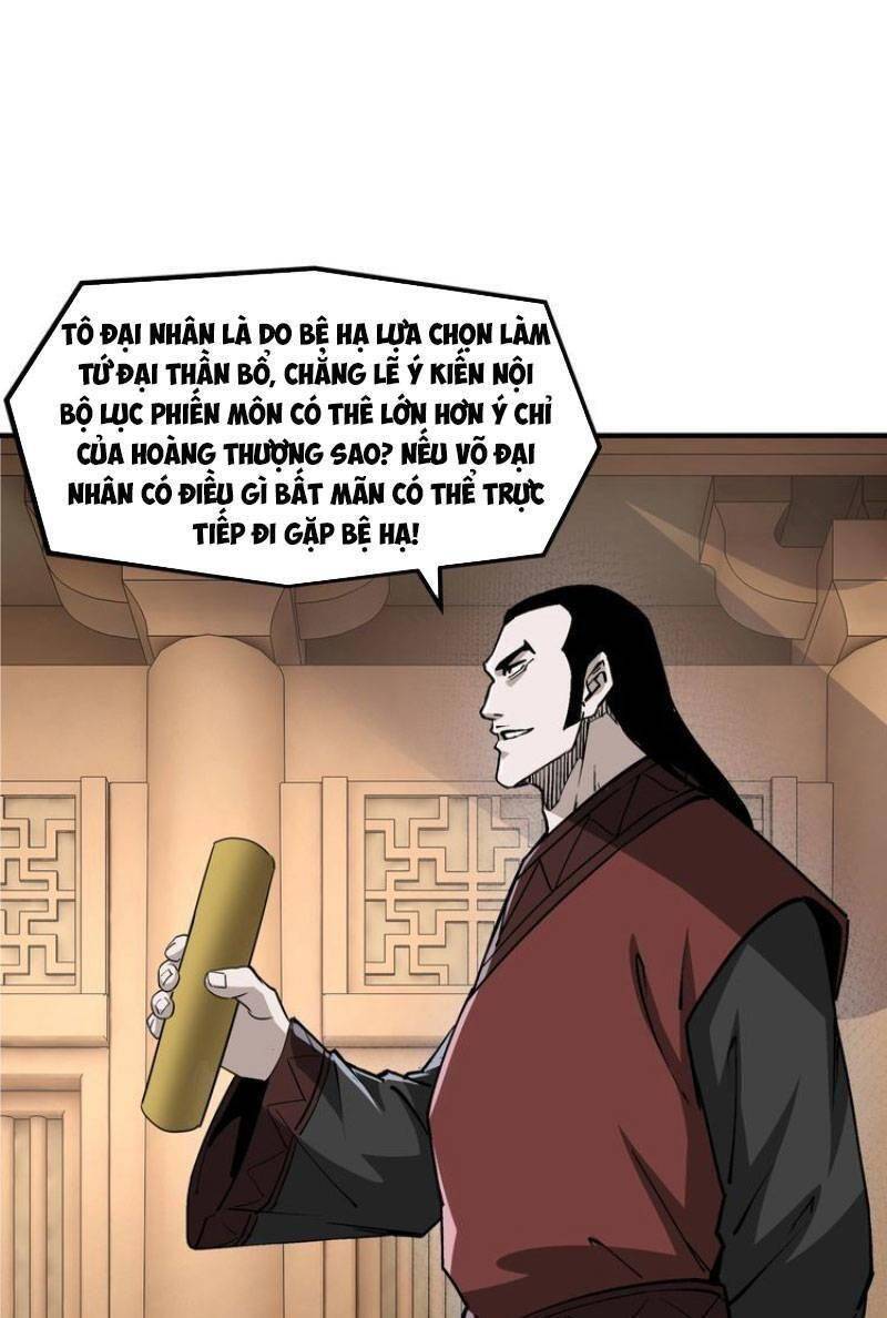 Tối Cường Phản Phái Hệ Thống