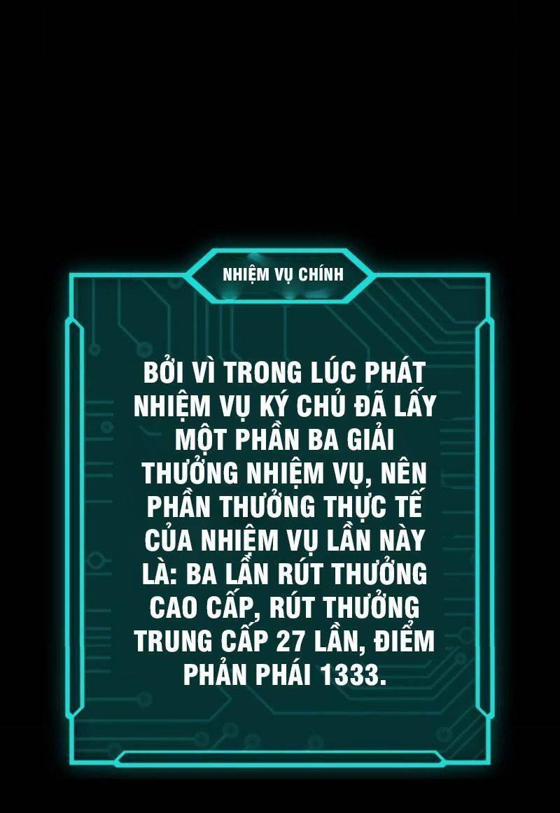 Tối Cường Phản Phái Hệ Thống