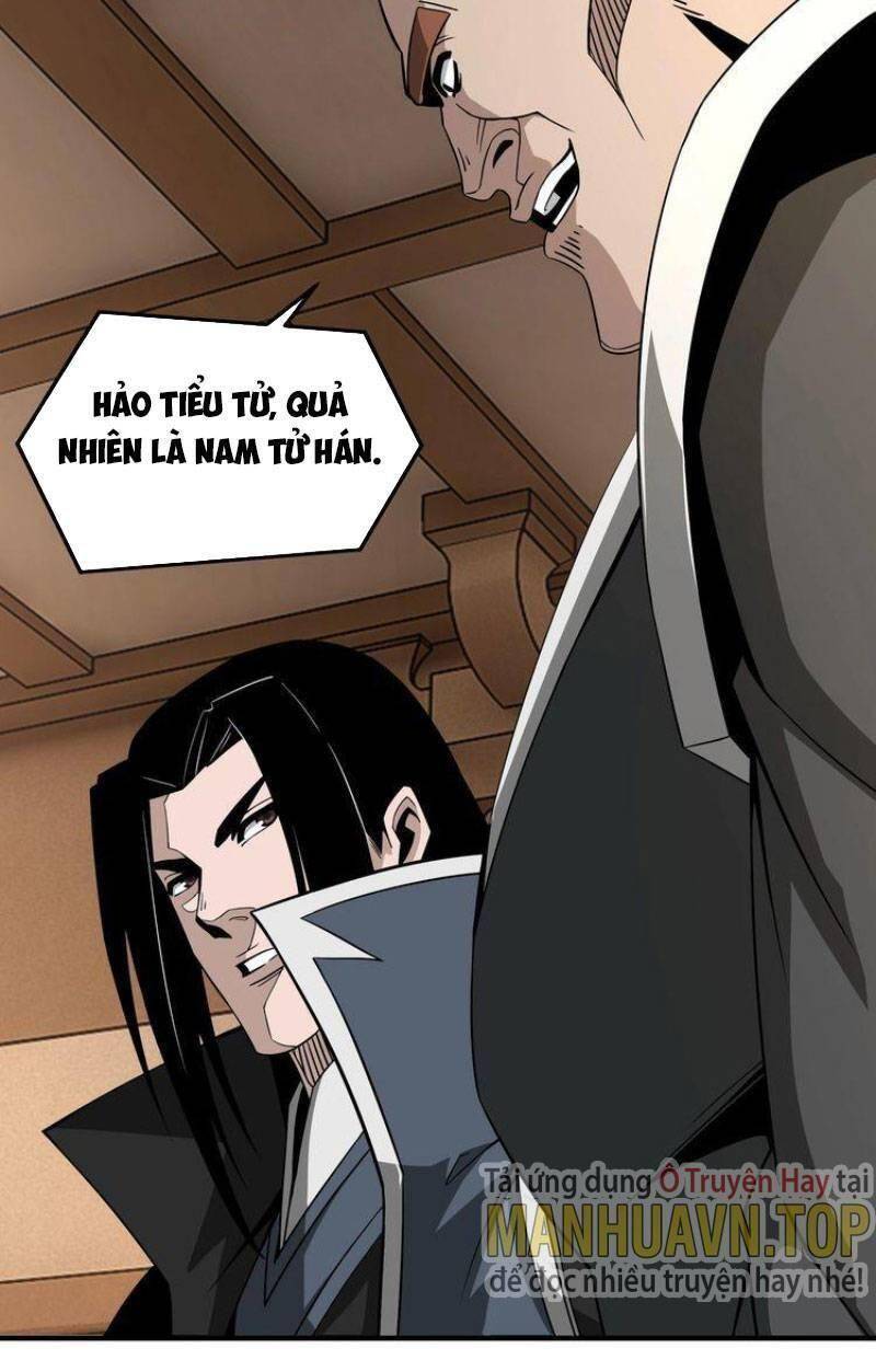 Tối Cường Phản Phái Hệ Thống