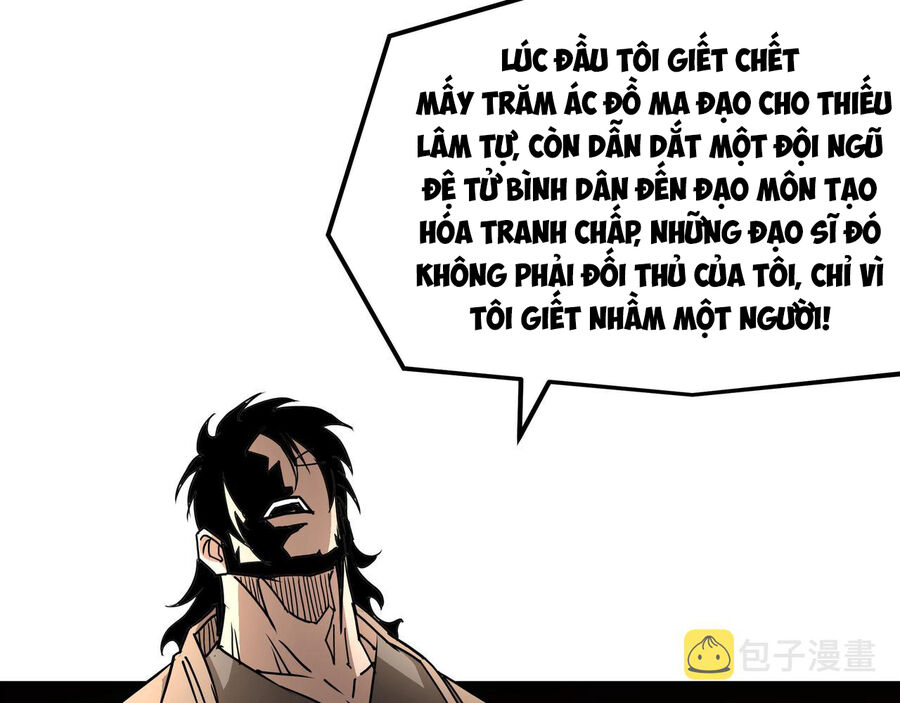 Tối Cường Phản Phái Hệ Thống
