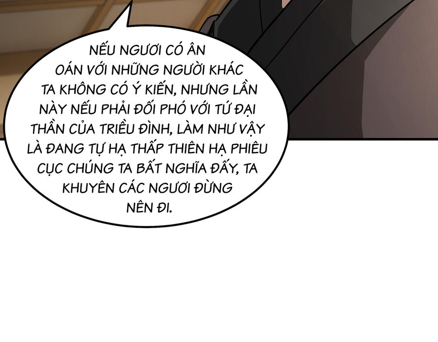 Tối Cường Phản Phái Hệ Thống