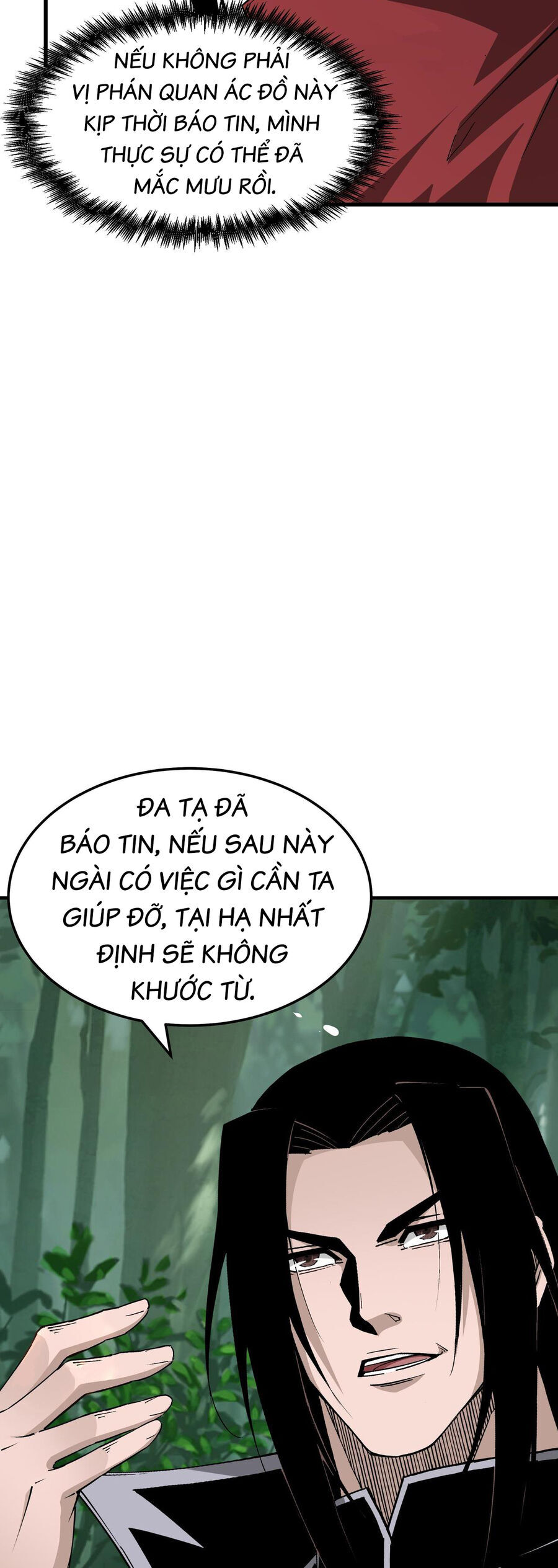 Tối Cường Phản Phái Hệ Thống