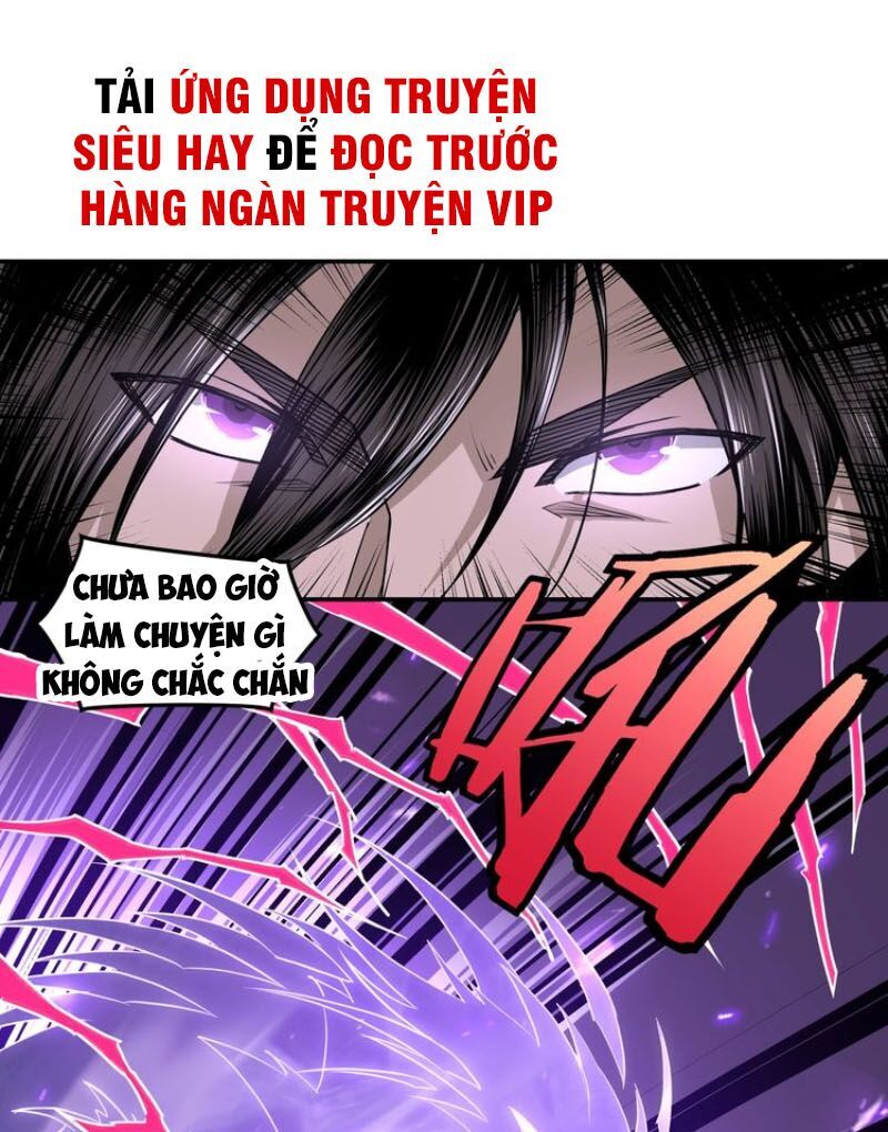 Tối Cường Phản Phái Hệ Thống