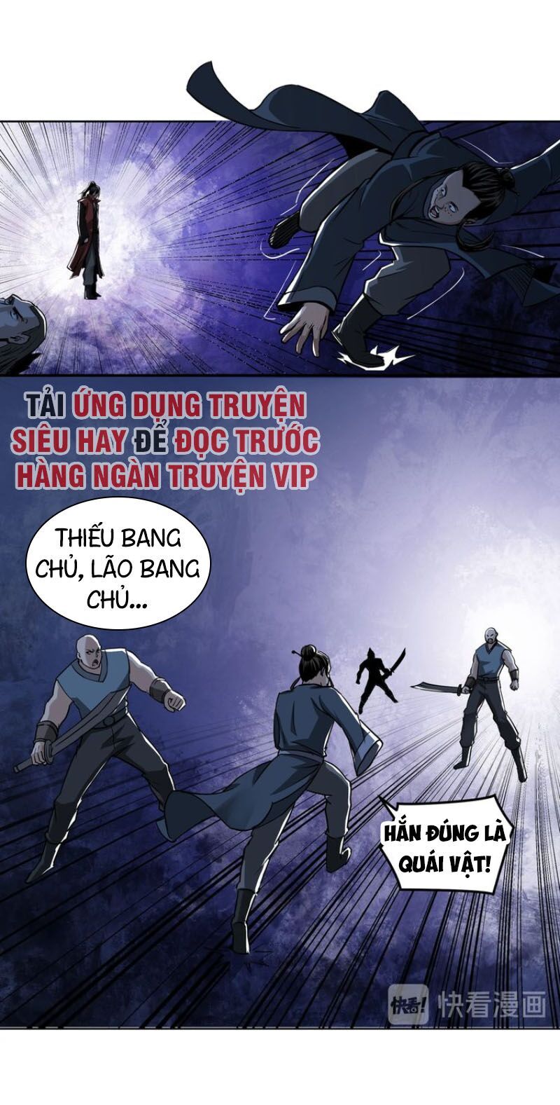 Tối Cường Phản Phái Hệ Thống