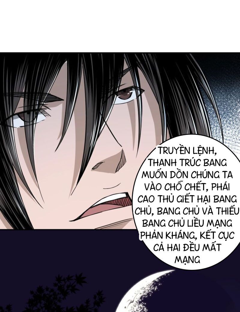 Tối Cường Phản Phái Hệ Thống