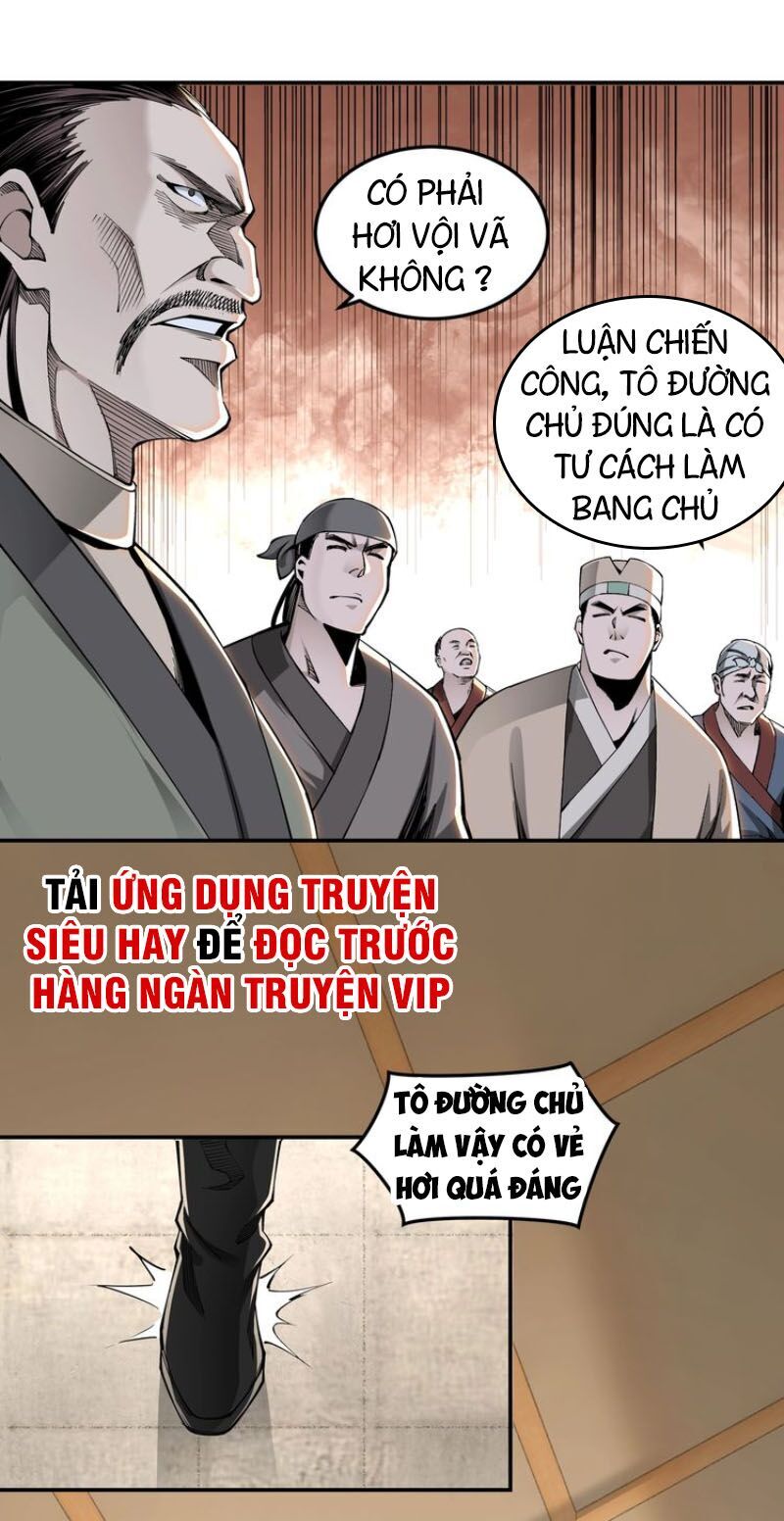 Tối Cường Phản Phái Hệ Thống