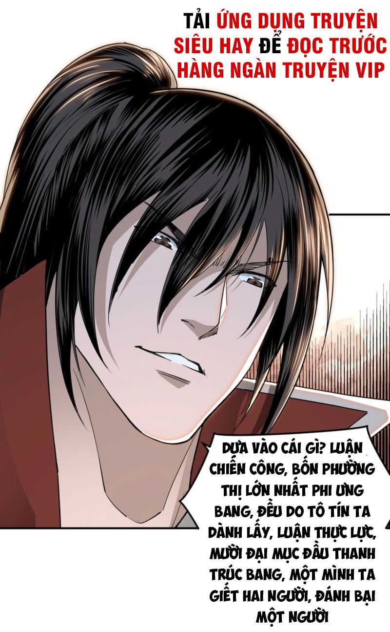 Tối Cường Phản Phái Hệ Thống