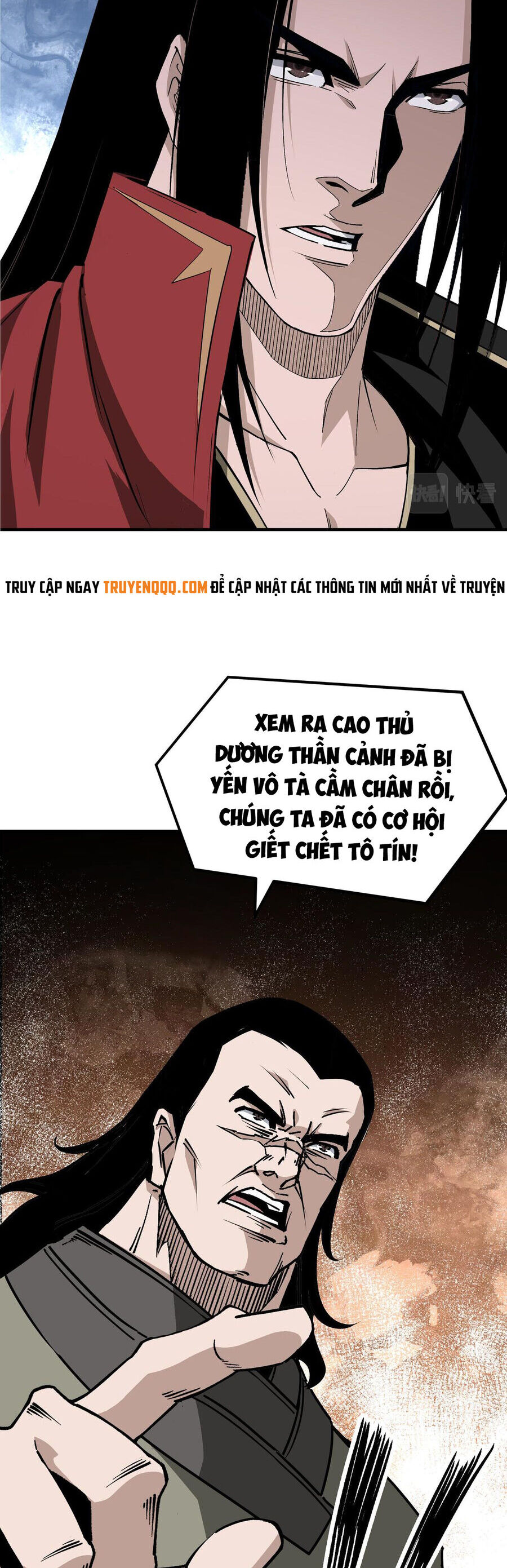 Tối Cường Phản Phái Hệ Thống
