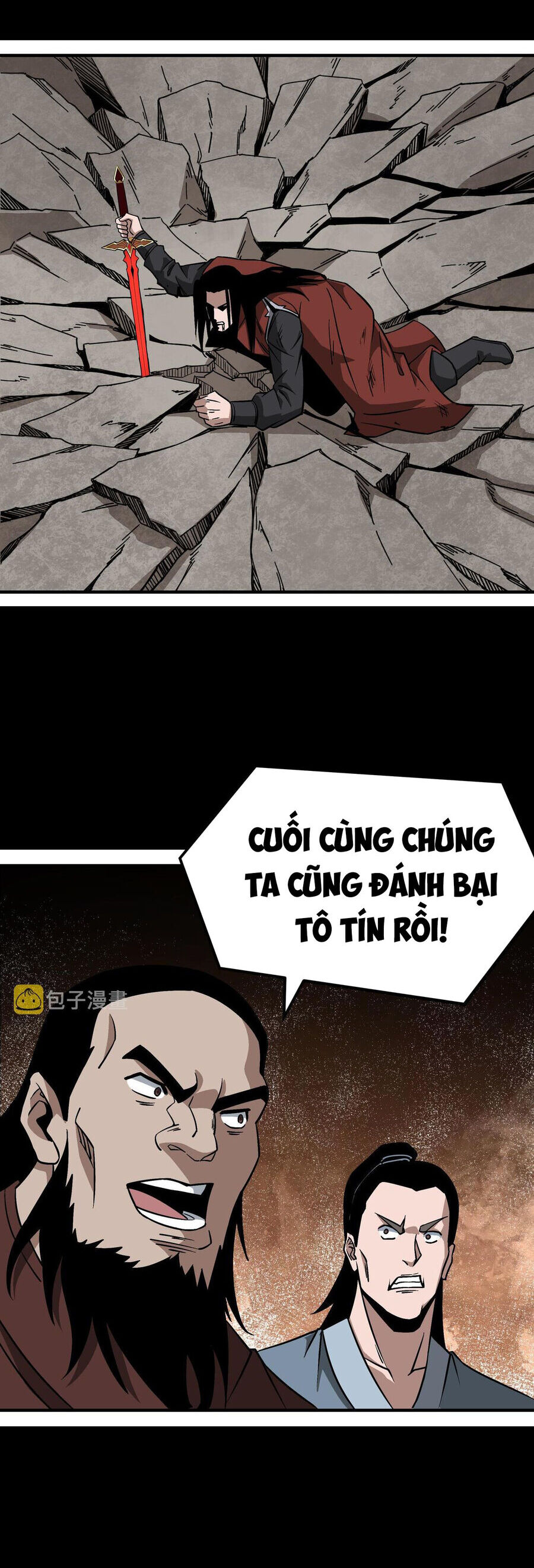 Tối Cường Phản Phái Hệ Thống