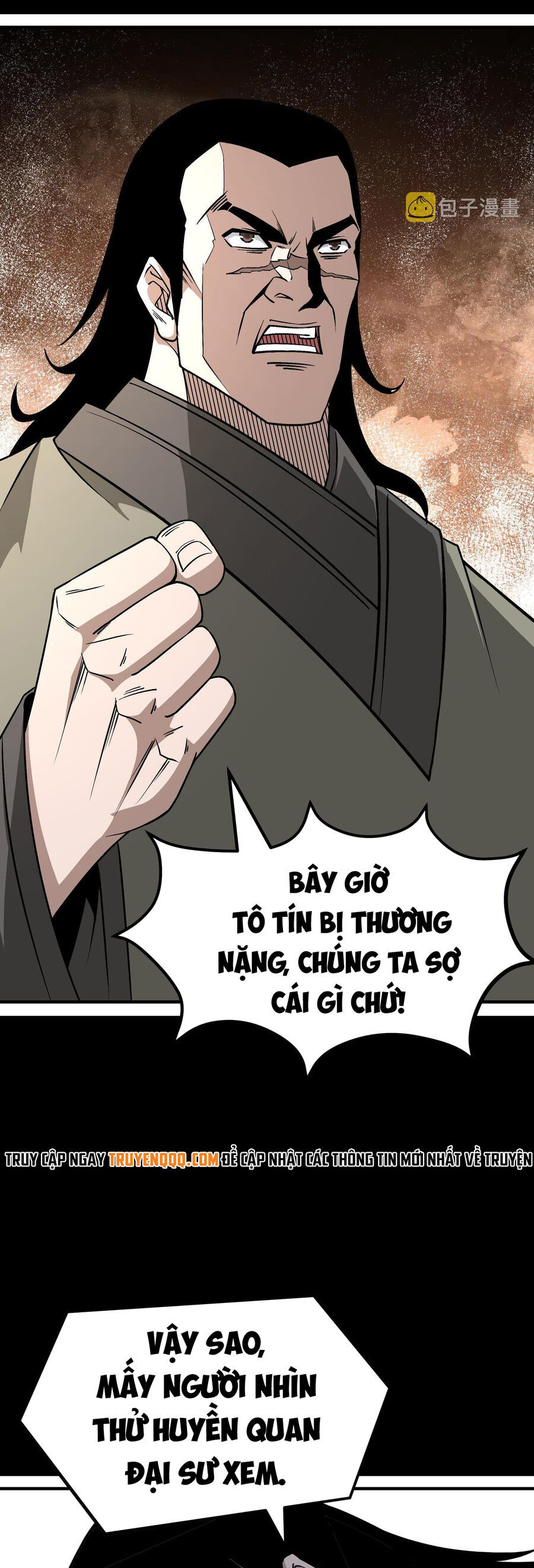 Tối Cường Phản Phái Hệ Thống