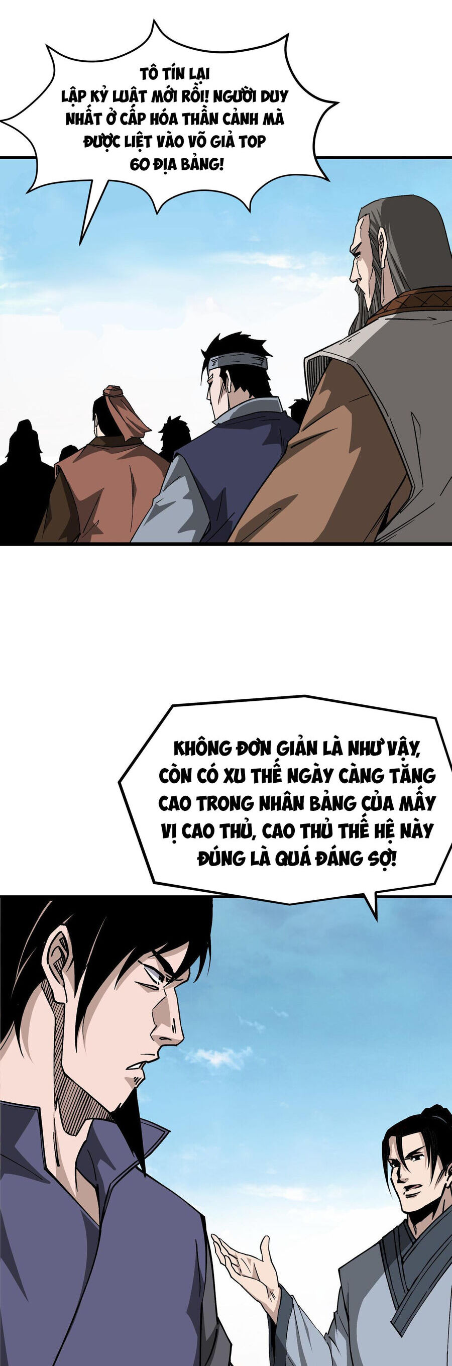 Tối Cường Phản Phái Hệ Thống