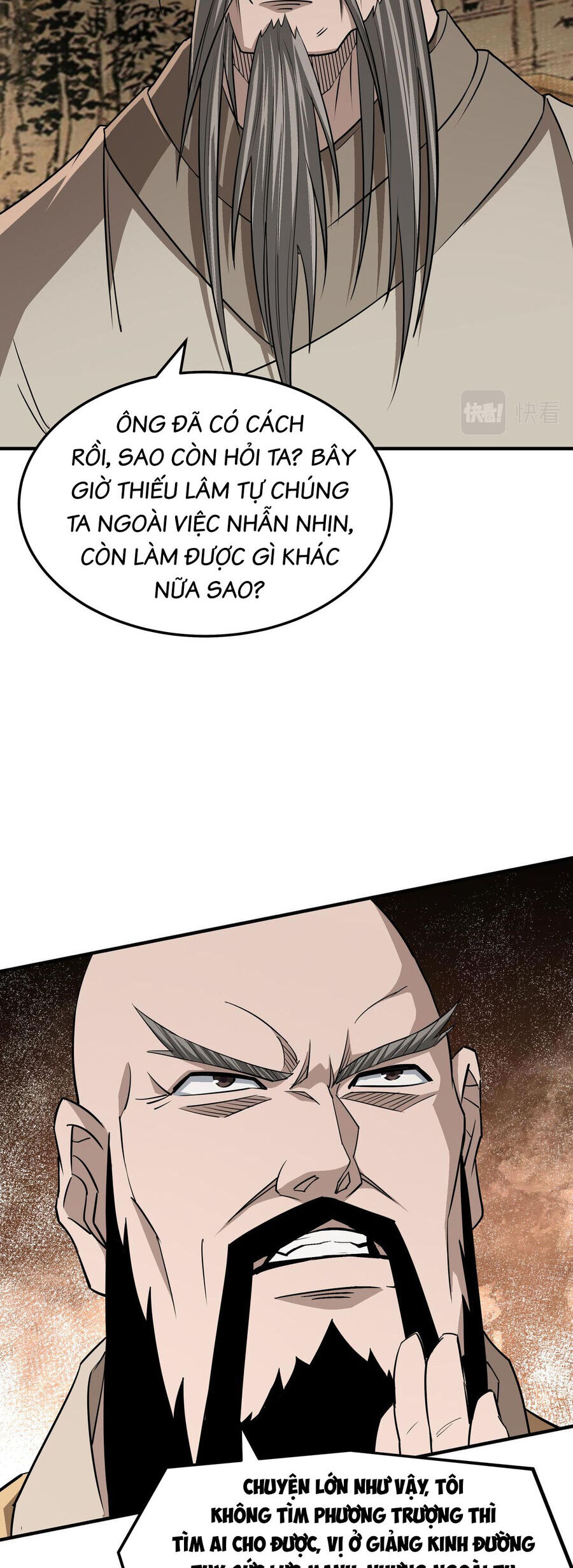 Tối Cường Phản Phái Hệ Thống