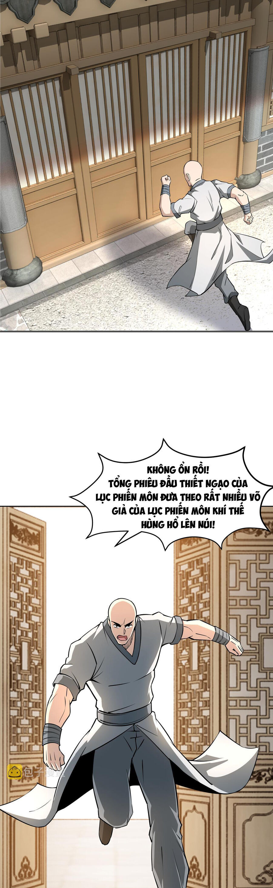 Tối Cường Phản Phái Hệ Thống