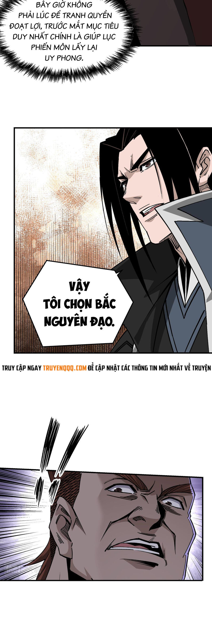 Tối Cường Phản Phái Hệ Thống