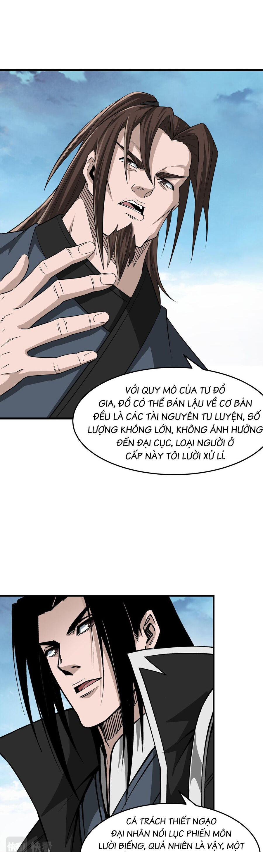 Tối Cường Phản Phái Hệ Thống