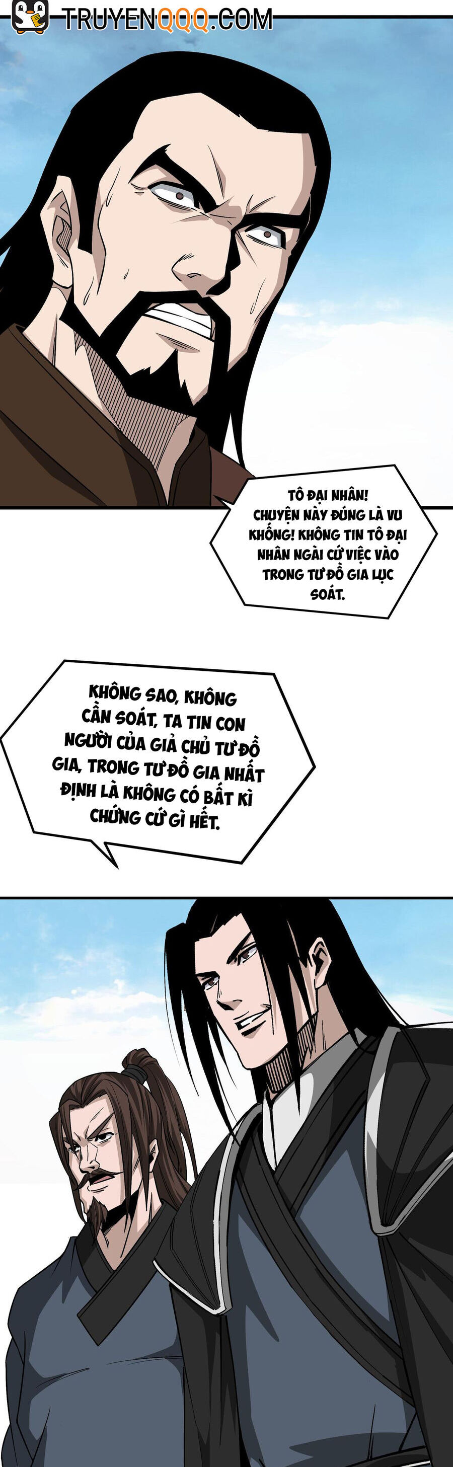 Tối Cường Phản Phái Hệ Thống