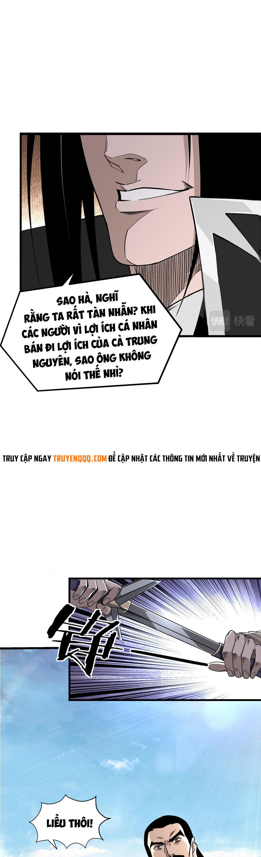 Tối Cường Phản Phái Hệ Thống