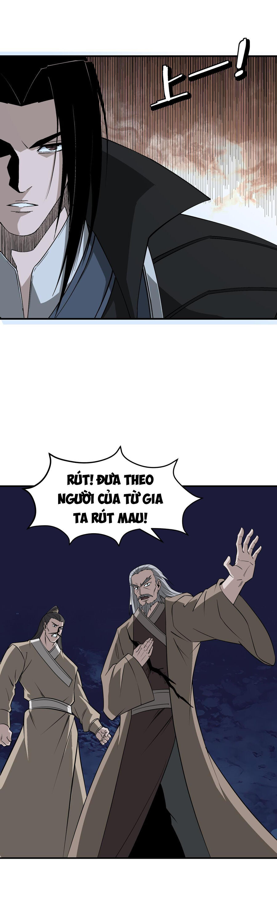 Tối Cường Phản Phái Hệ Thống