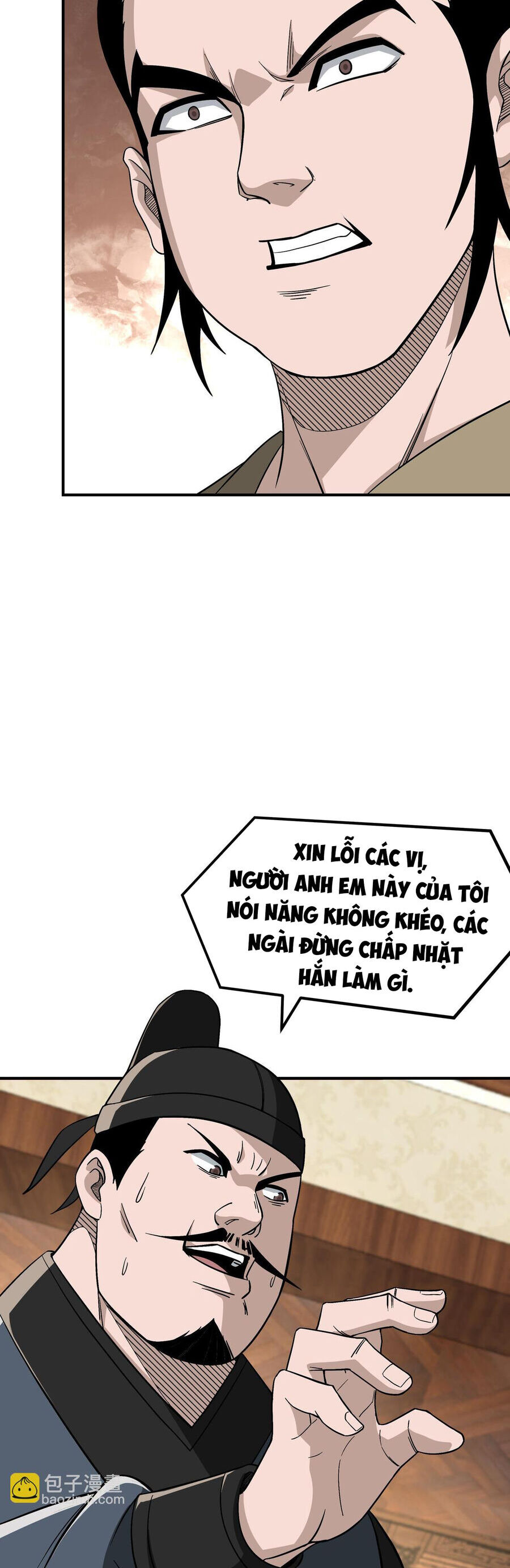 Tối Cường Phản Phái Hệ Thống