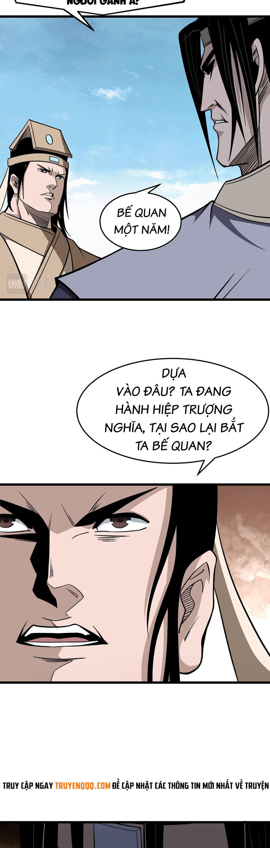 Tối Cường Phản Phái Hệ Thống