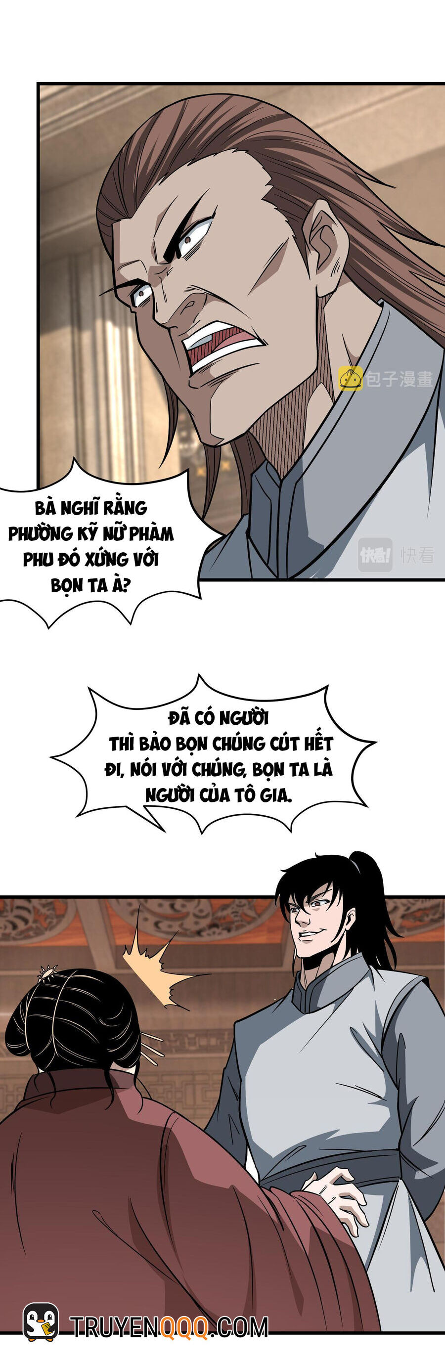 Tối Cường Phản Phái Hệ Thống