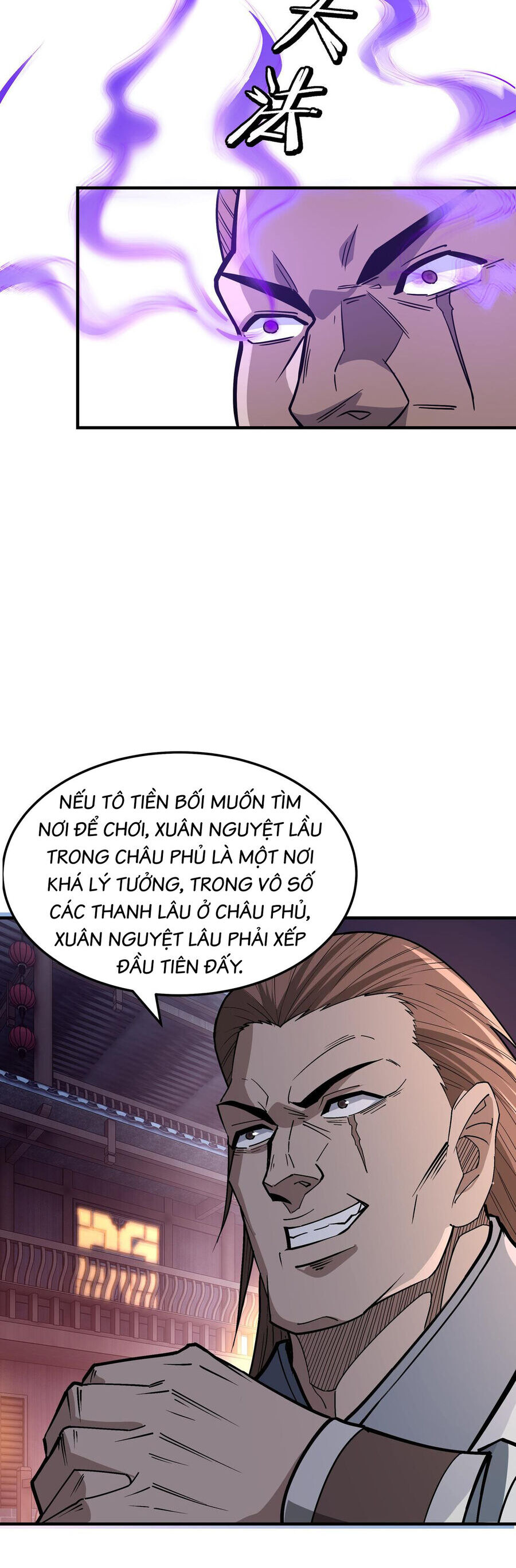 Tối Cường Phản Phái Hệ Thống