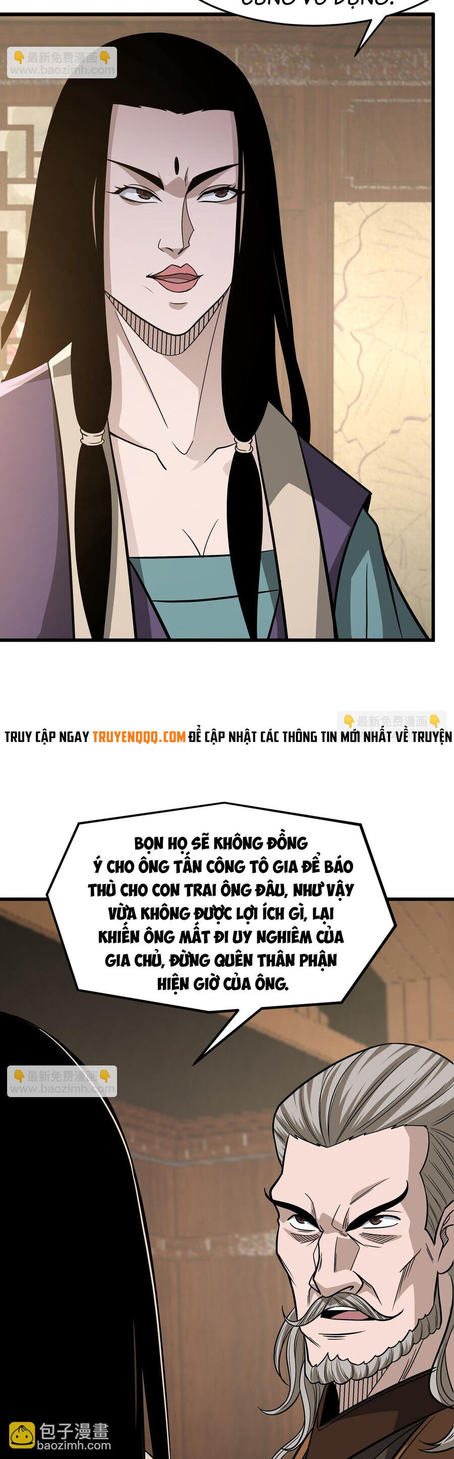 Tối Cường Phản Phái Hệ Thống