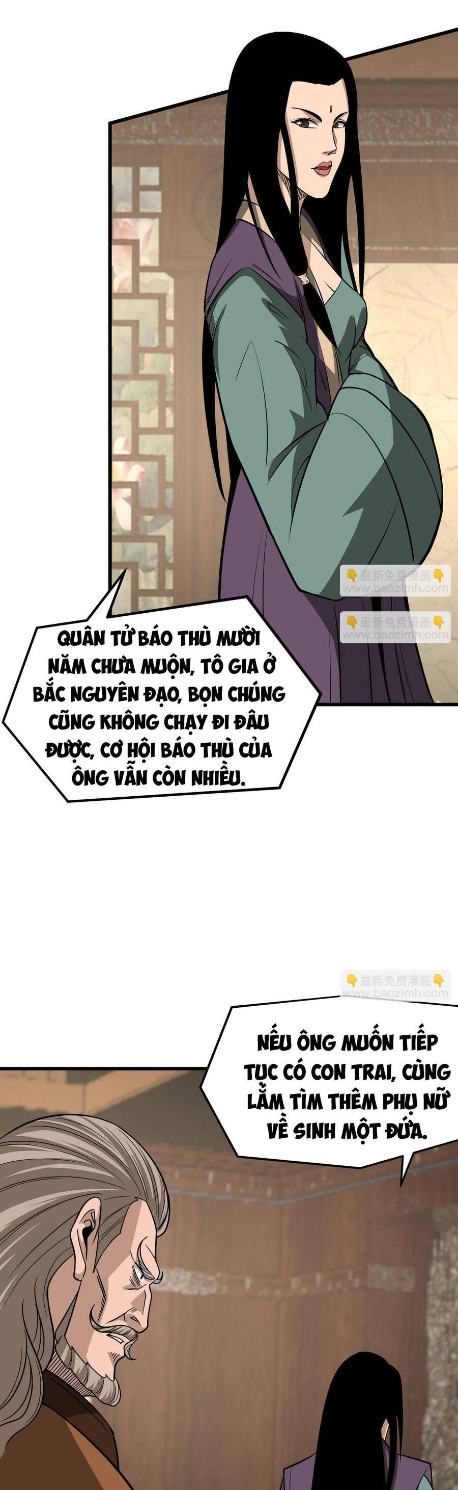 Tối Cường Phản Phái Hệ Thống
