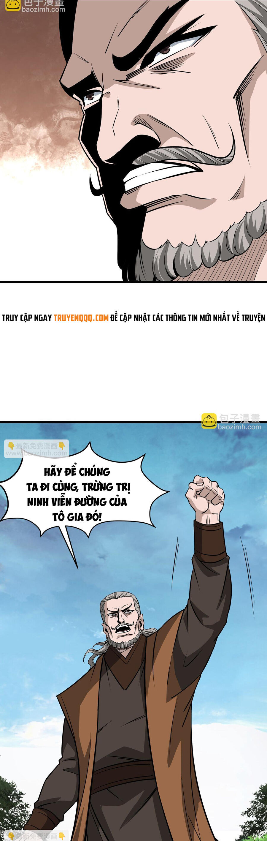Tối Cường Phản Phái Hệ Thống