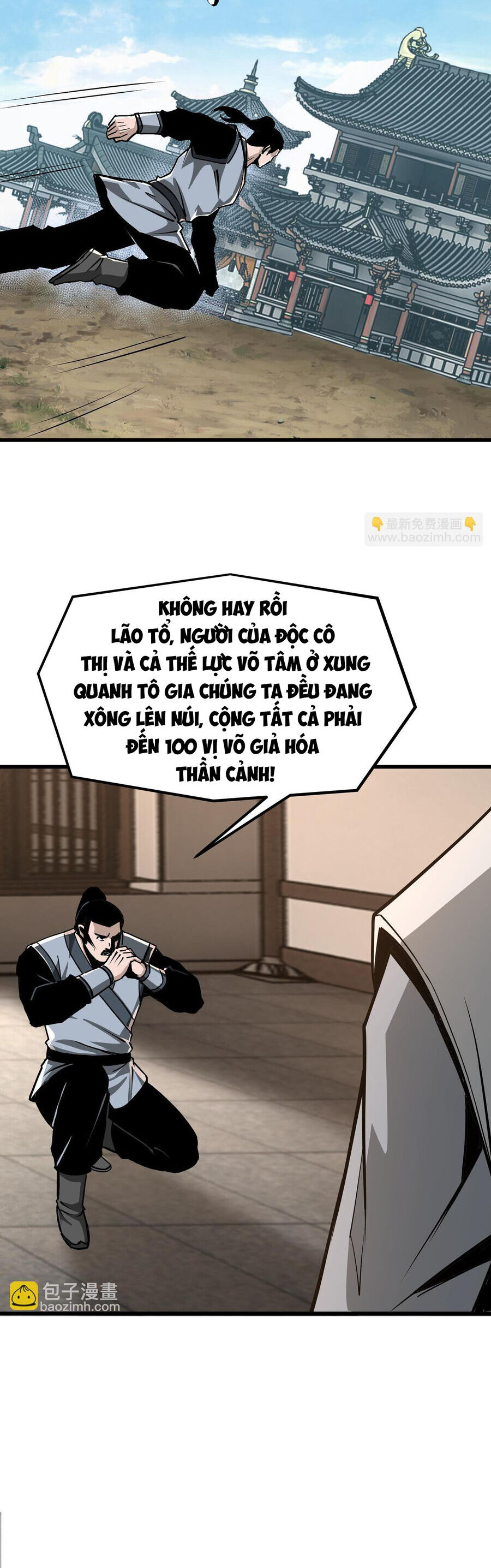 Tối Cường Phản Phái Hệ Thống
