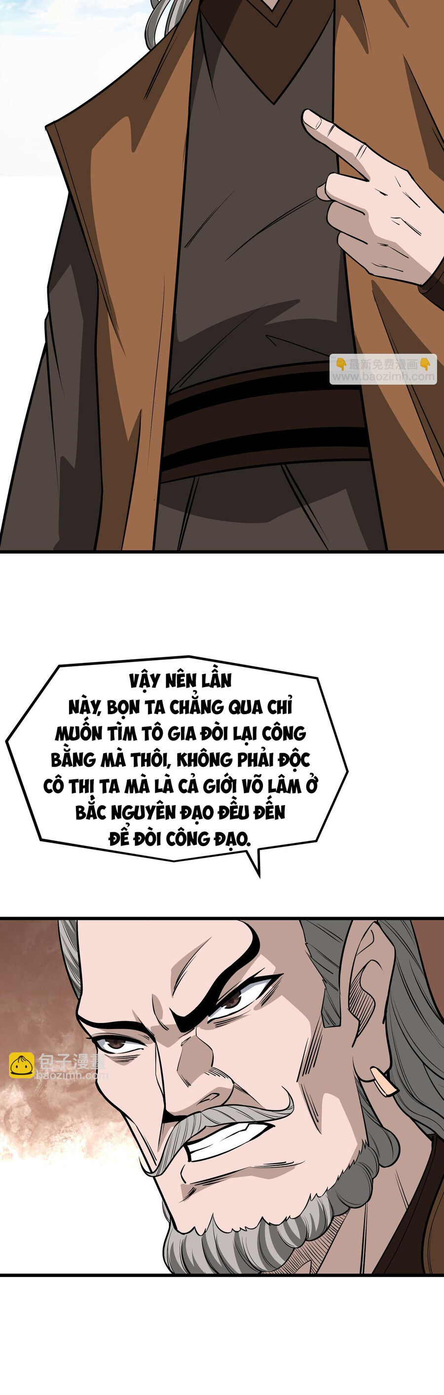 Tối Cường Phản Phái Hệ Thống