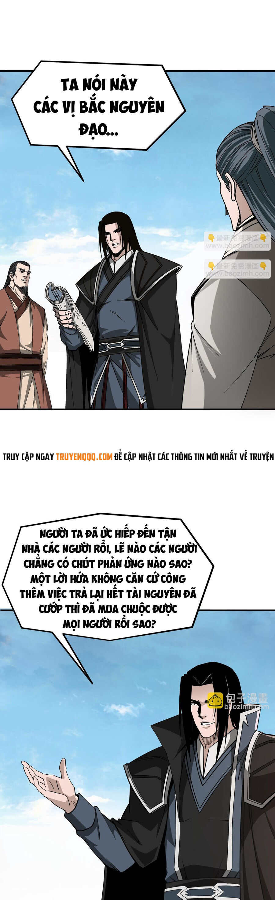 Tối Cường Phản Phái Hệ Thống