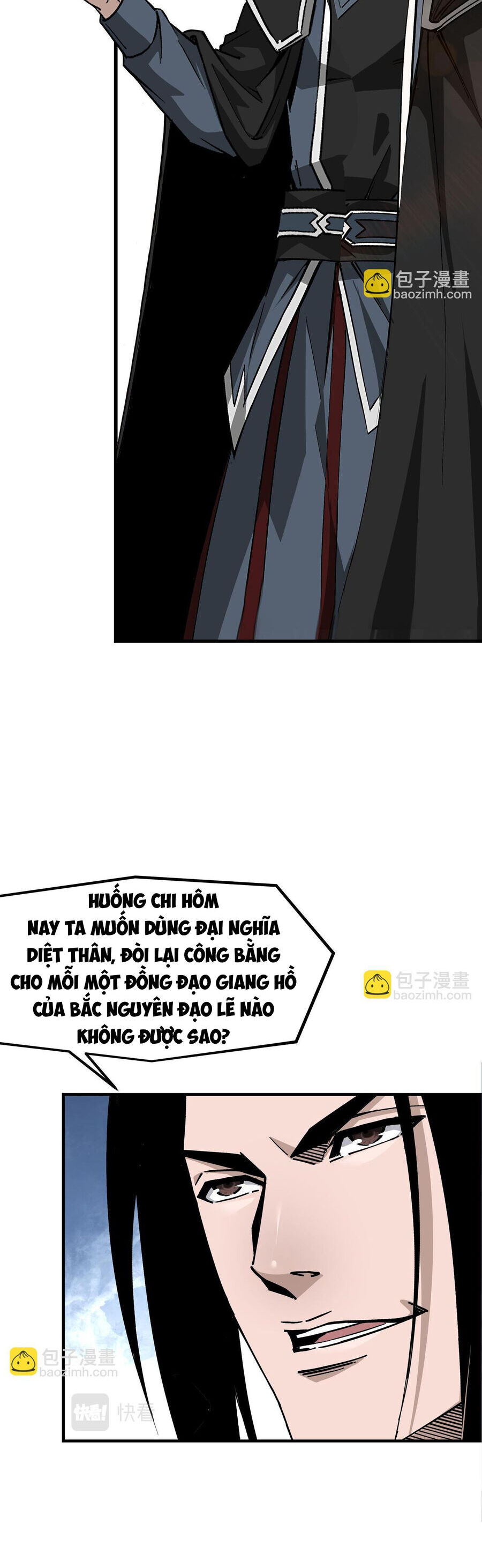 Tối Cường Phản Phái Hệ Thống