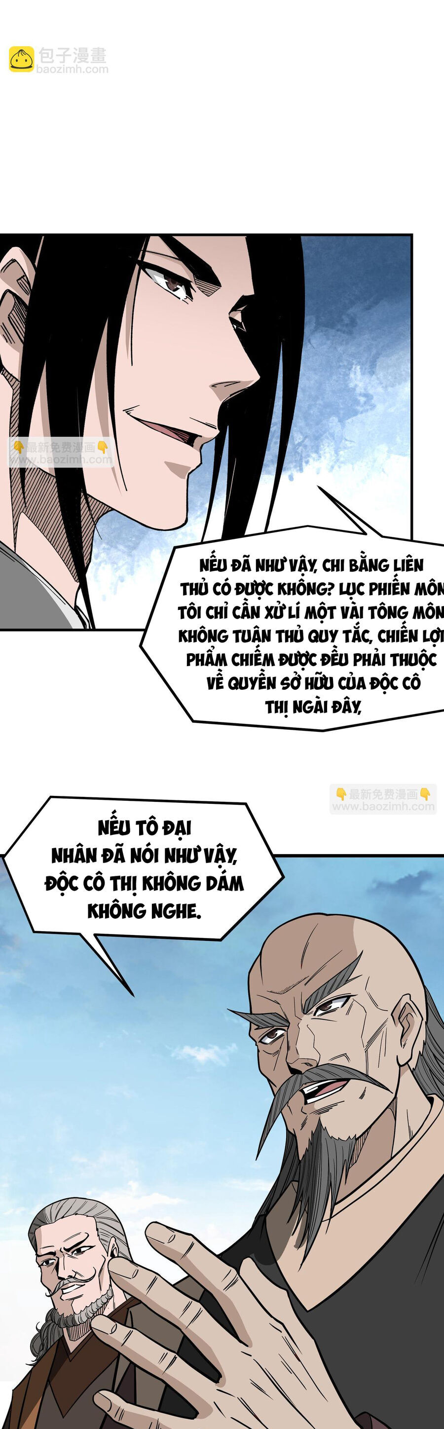Tối Cường Phản Phái Hệ Thống