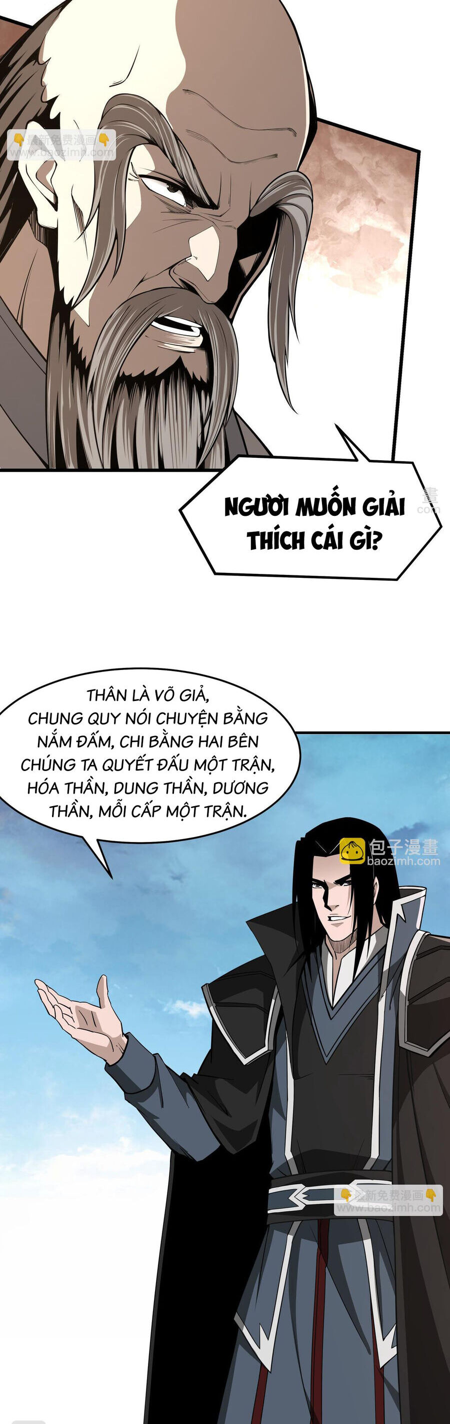 Tối Cường Phản Phái Hệ Thống