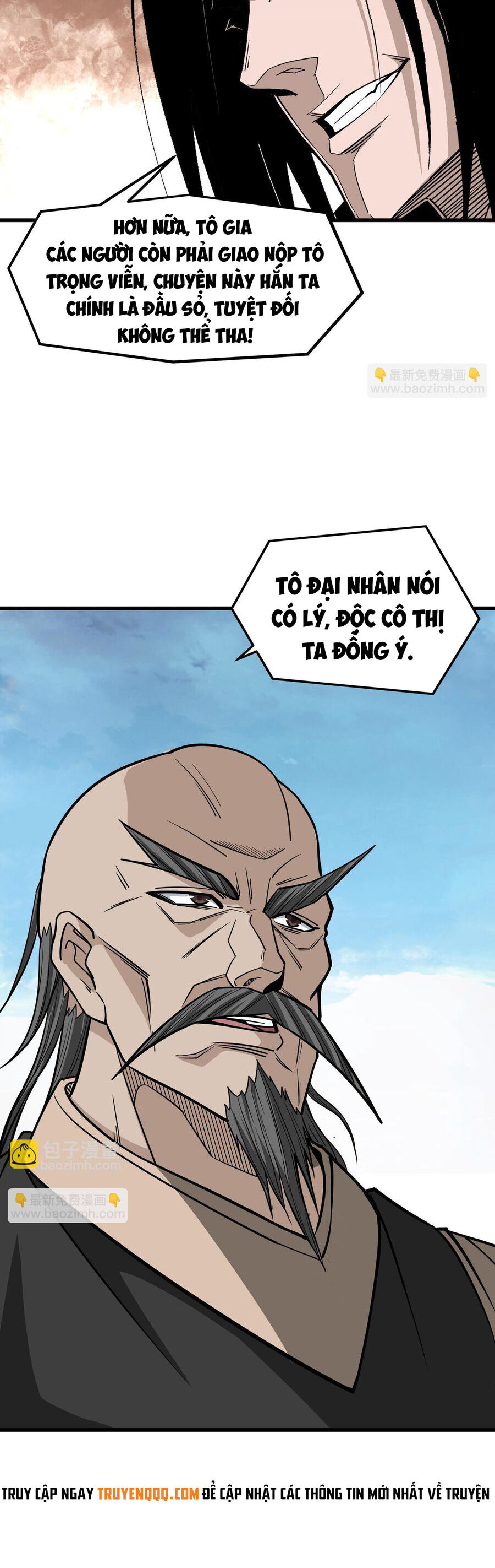 Tối Cường Phản Phái Hệ Thống