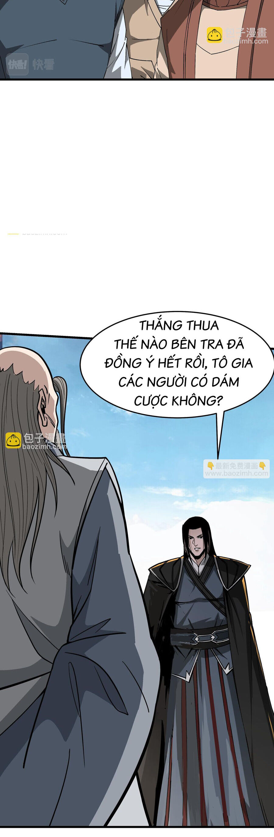 Tối Cường Phản Phái Hệ Thống