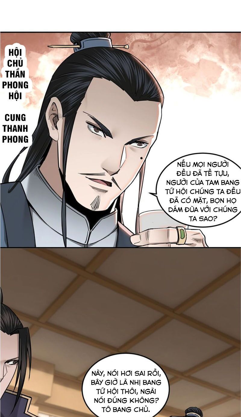 Tối Cường Phản Phái Hệ Thống