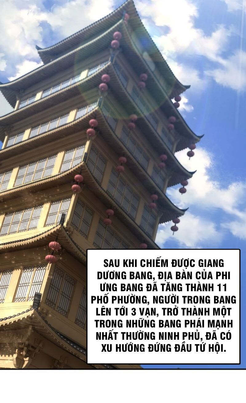Tối Cường Phản Phái Hệ Thống