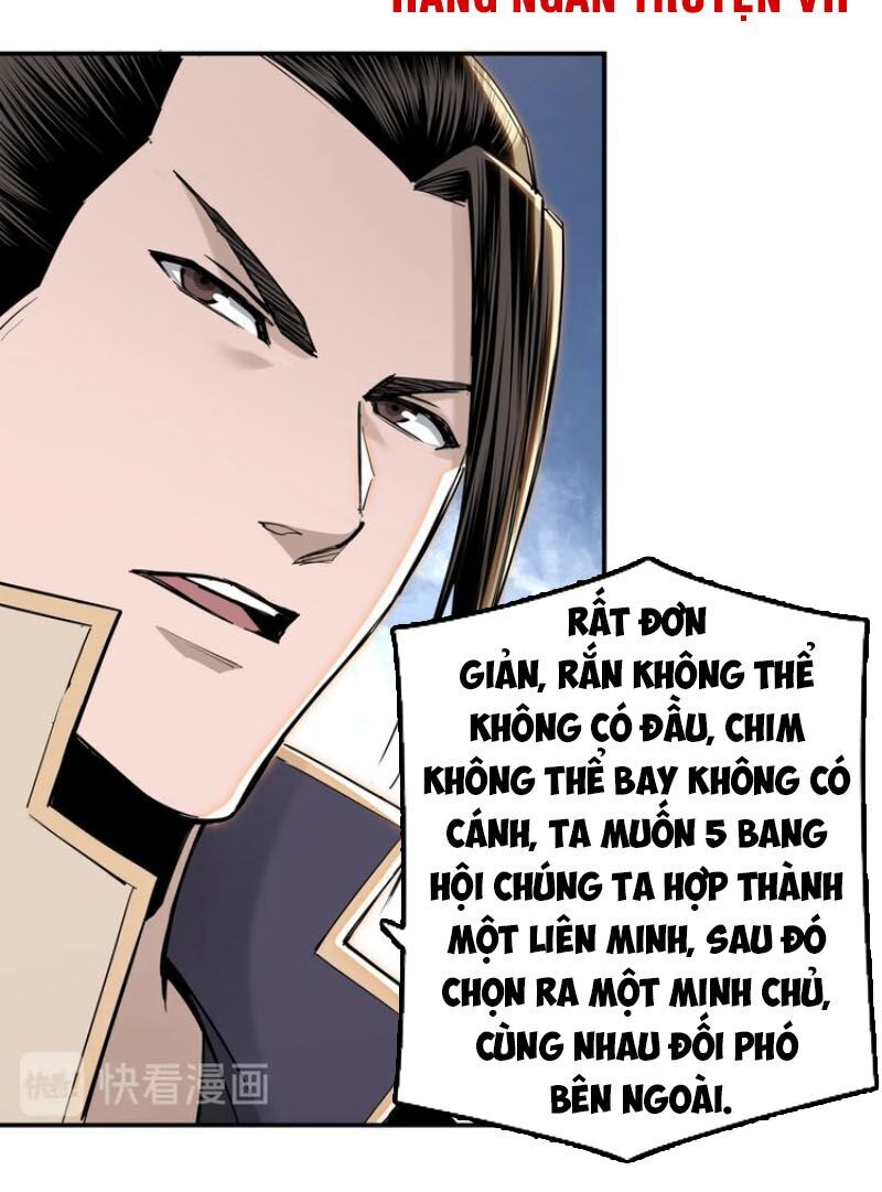Tối Cường Phản Phái Hệ Thống