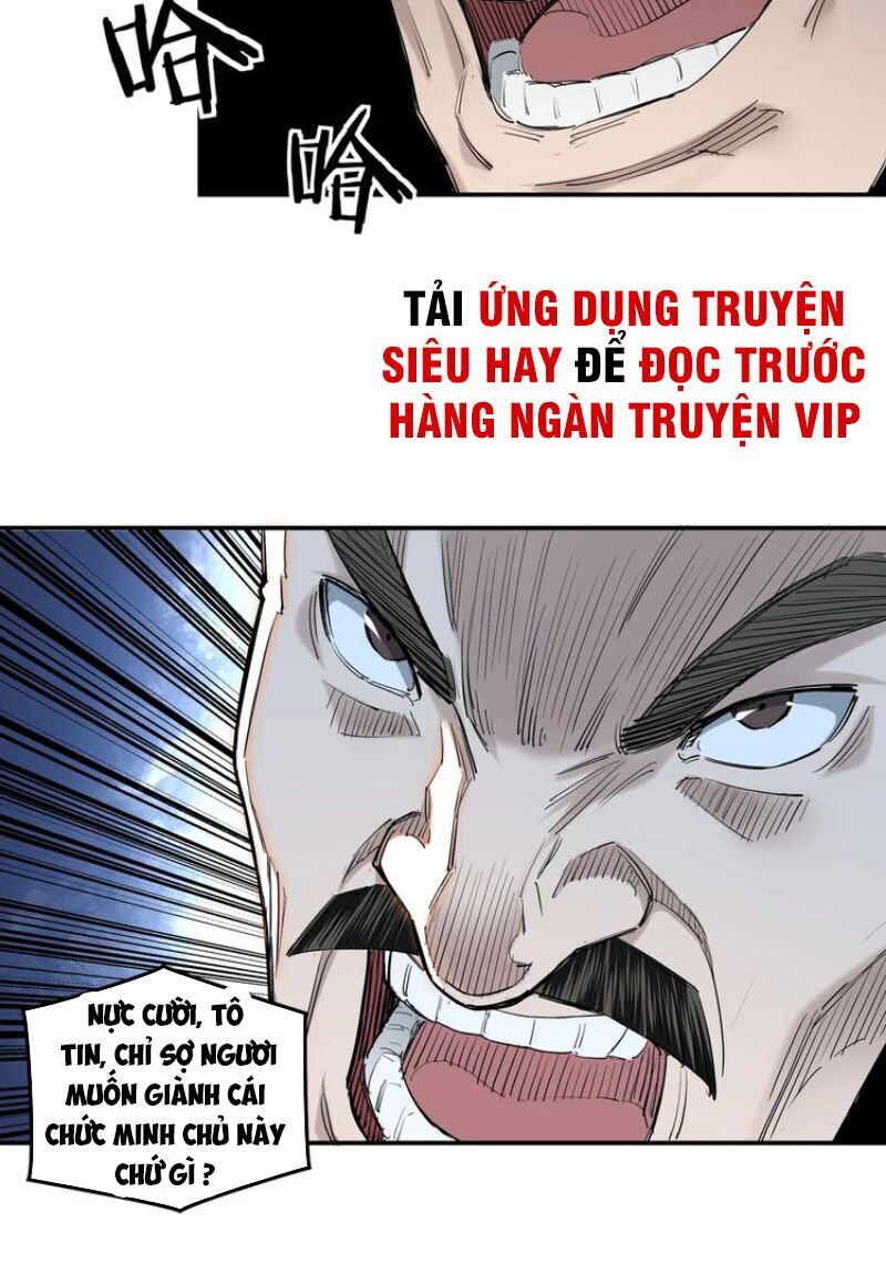 Tối Cường Phản Phái Hệ Thống