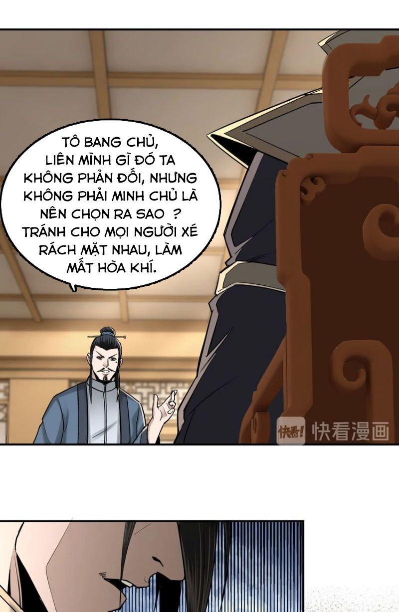 Tối Cường Phản Phái Hệ Thống