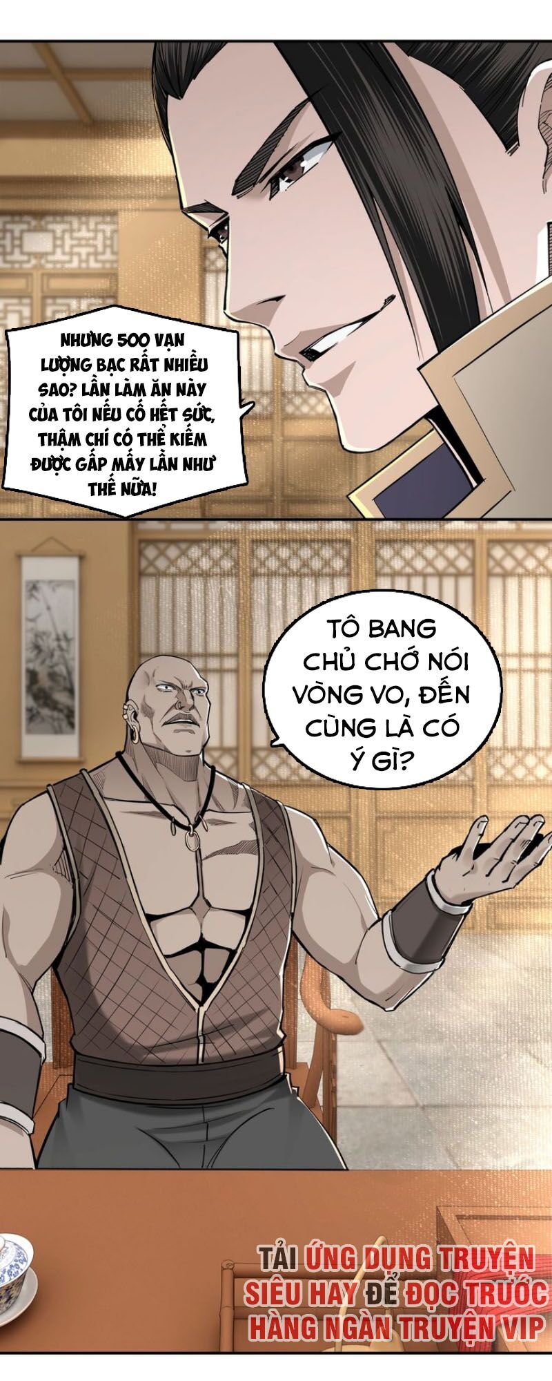 Tối Cường Phản Phái Hệ Thống