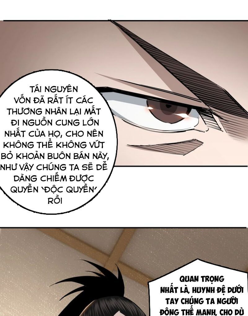 Tối Cường Phản Phái Hệ Thống
