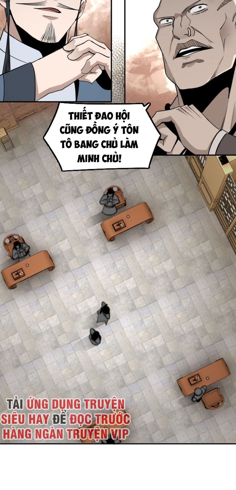 Tối Cường Phản Phái Hệ Thống