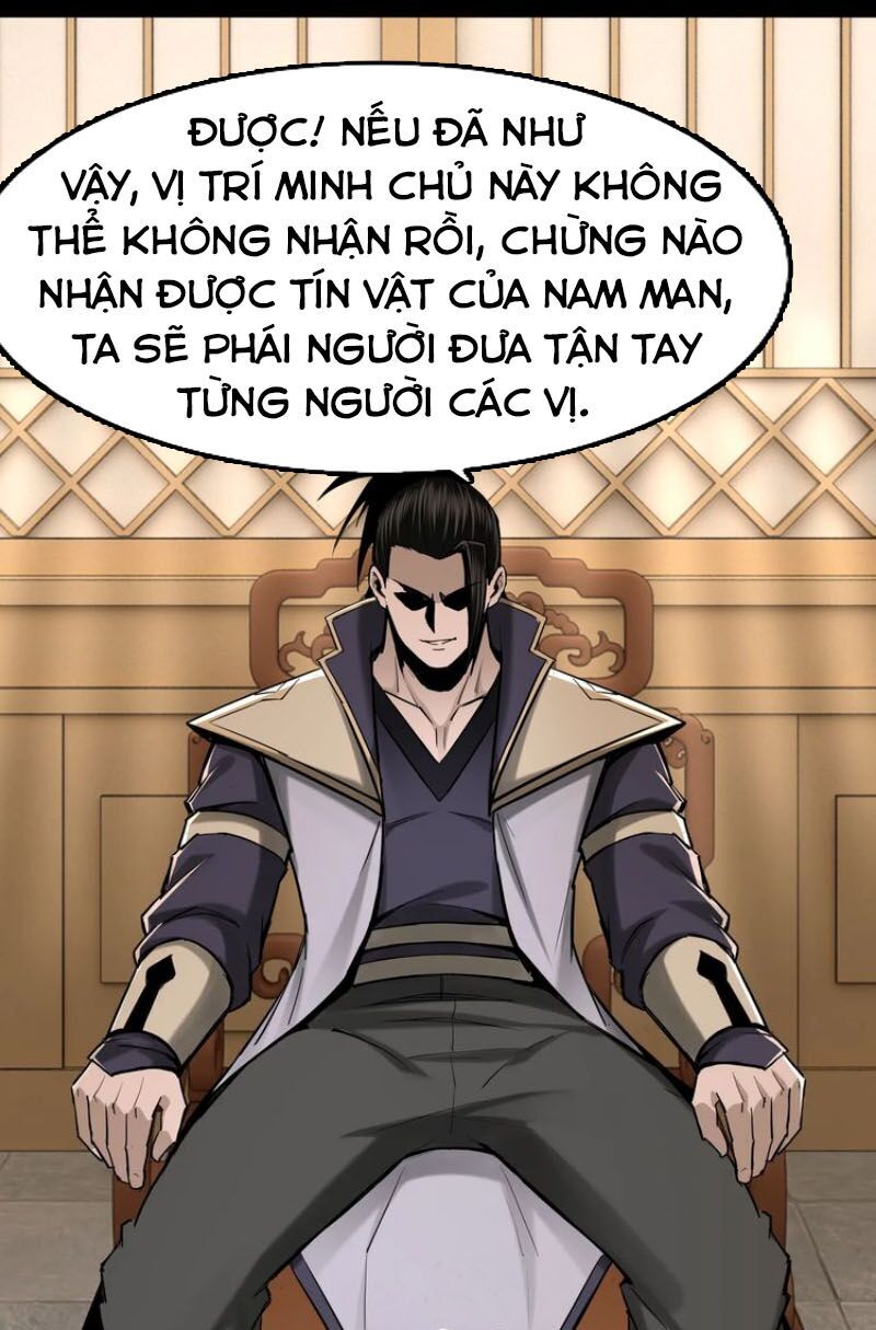 Tối Cường Phản Phái Hệ Thống
