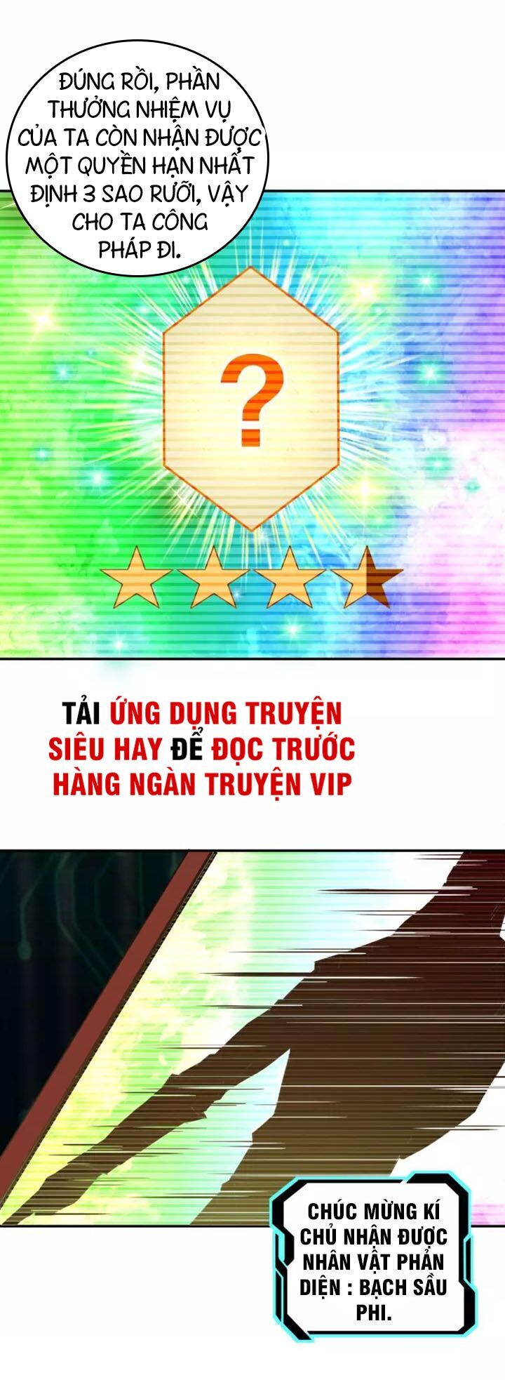 Tối Cường Phản Phái Hệ Thống